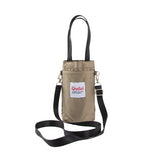 Outdoor Multifunctionele Tas