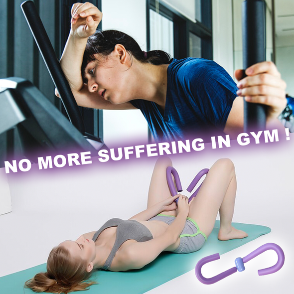 Home Trainer 'Get-in-Shape-Fast'