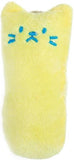 CatJoy™ knuffelspeeltje katten (met catnip)