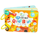 Interactief Leer Kinder Boek