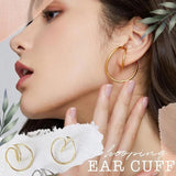 Stijlvolle In-Ear Oorbellen - Katerina Black™