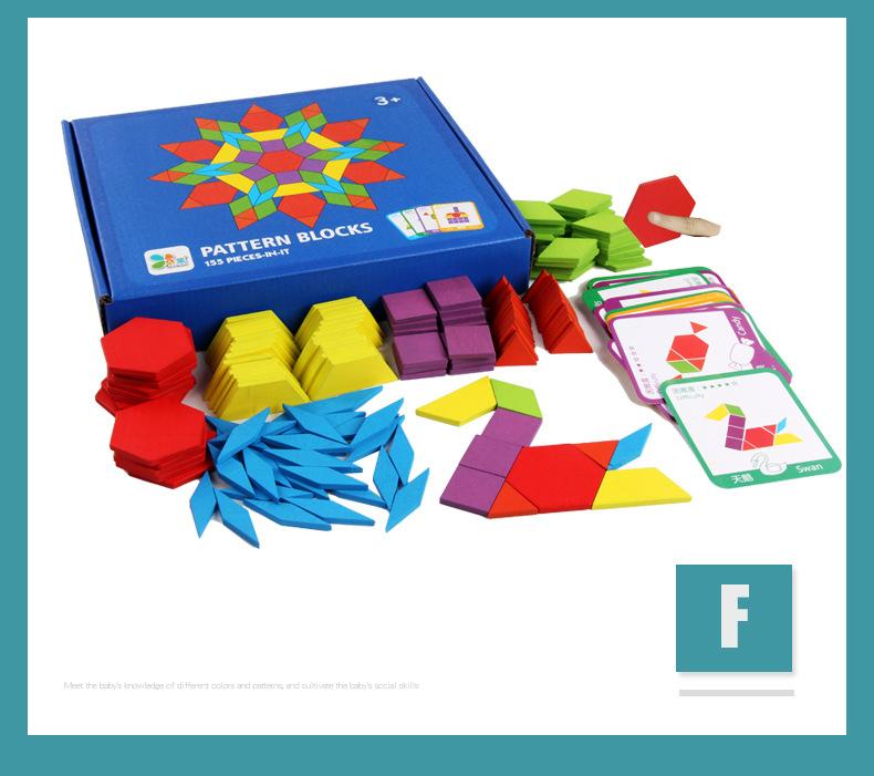 Puzzly - De houten puzzel (TIJDELIJK 50% Korting)