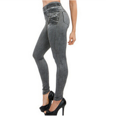Jeans legging  DENIMMM™